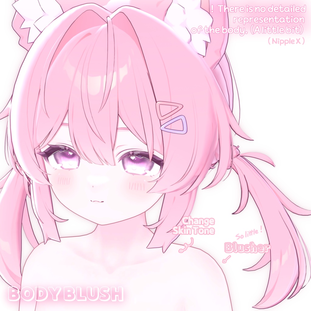 【プラム | Plum】Makeup+Eye+Body blush