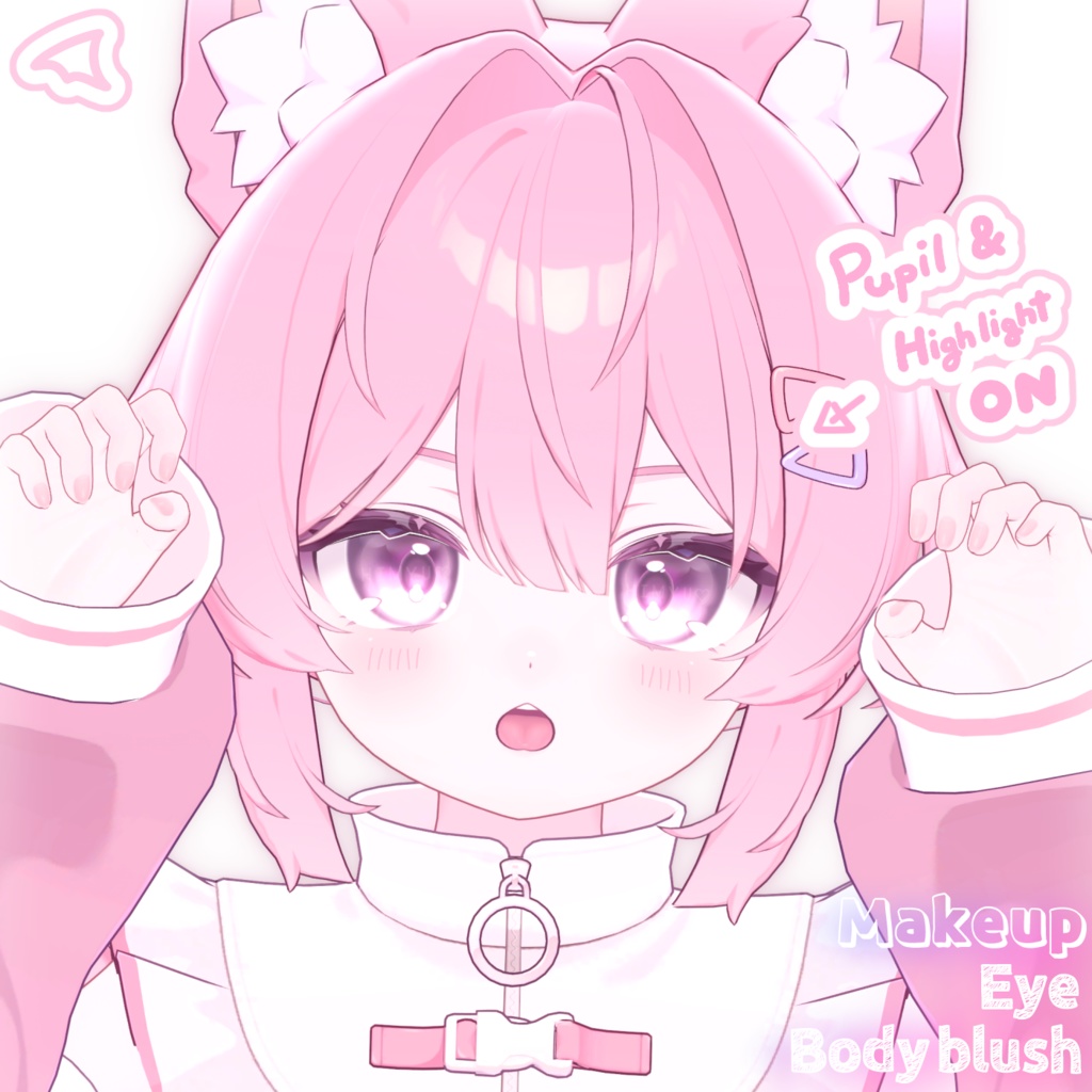 【プラム | Plum】Makeup+Eye+Body blush