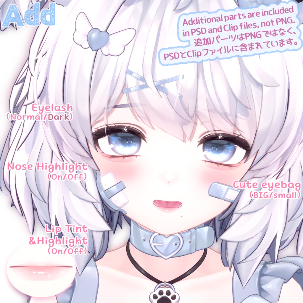 (20%OffSale)【クマリ | Kumaly】 MAKEUP & BODY TEXTURE