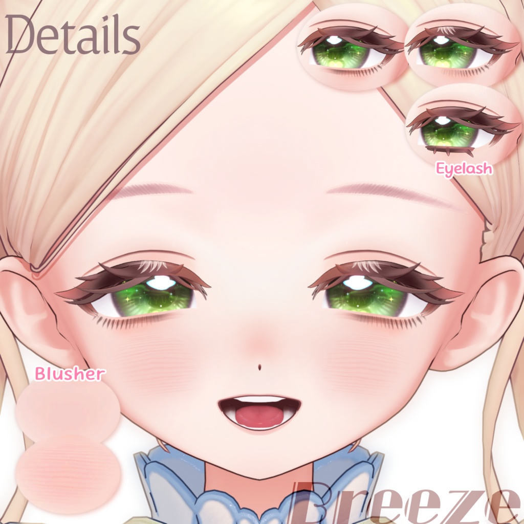 【フィユエ | Fyuett】 MAKEUP & BODY TEXTURE 【2+1 TYPES】