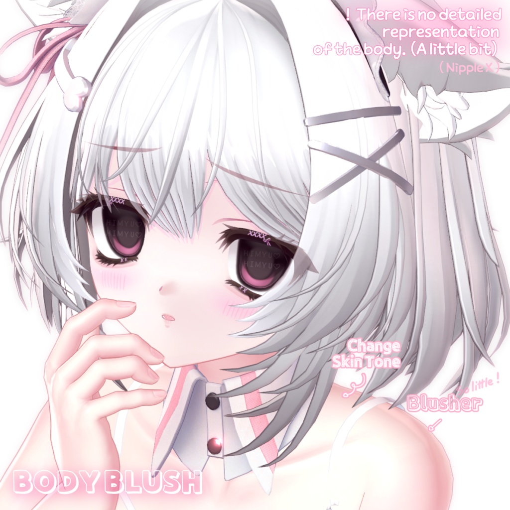 【ウトナ | Utona】Makeup+Eye+Body blush
