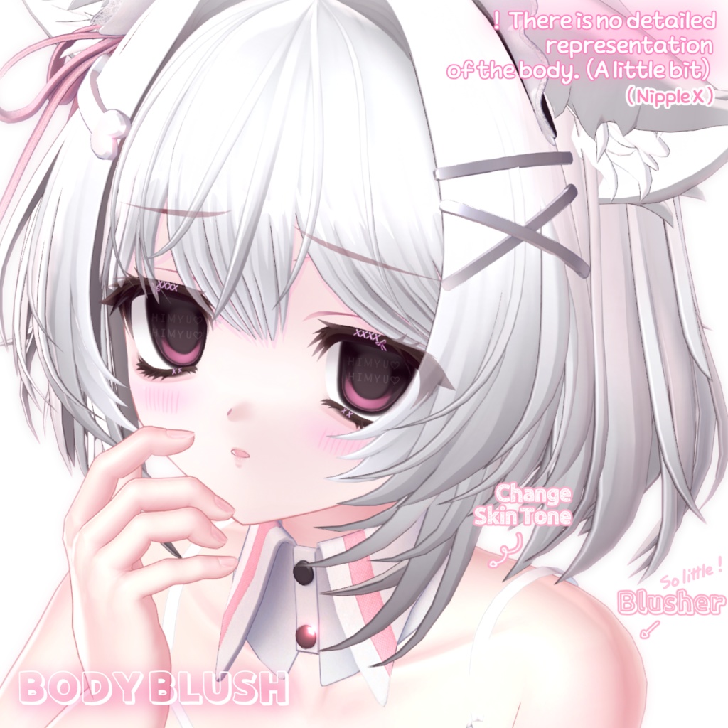 【ウトナ | Utona】Makeup+Eye+Body blush