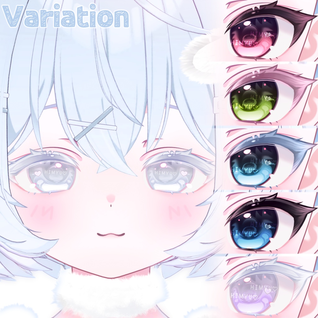 【ショコラ | Chocolat】Makeup+Eye+Body blush