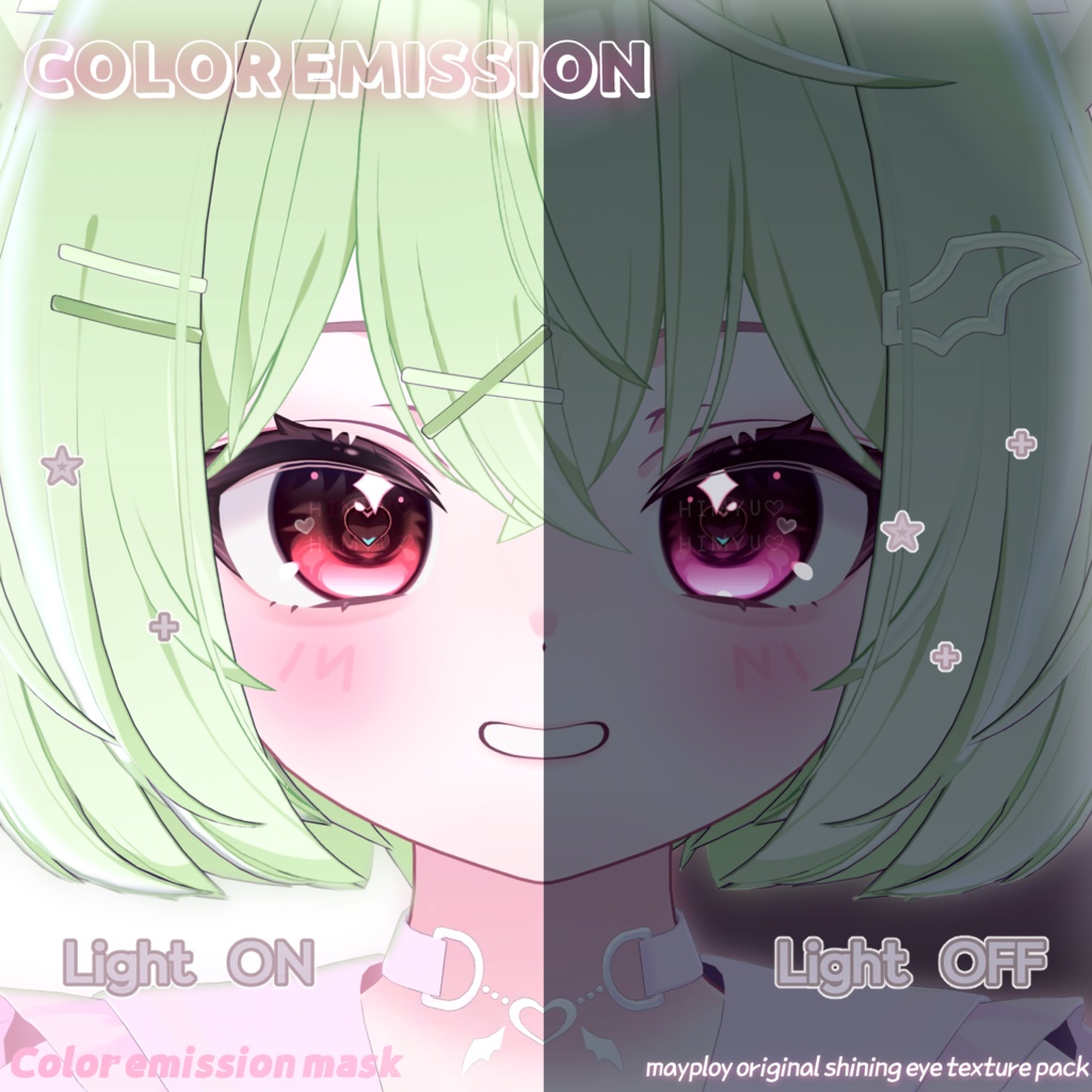 【ショコラ | Chocolat】Makeup+Eye+Body blush