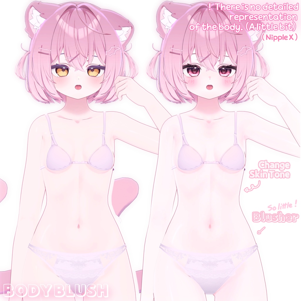 【ショコラ | Chocolat】Makeup+Eye+Body blush