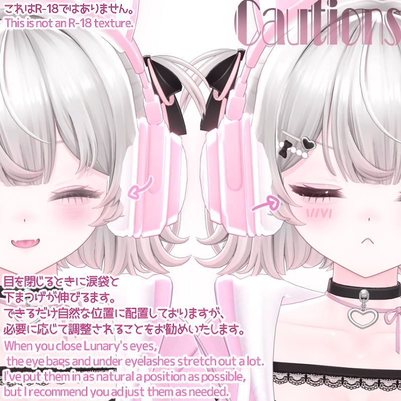 SALE🌸【ルナリィ | Lunary】ᓚᘏᗢ𝗞𝗶𝘁𝘁𝘆 MAKEUP & BODY BLUSHER