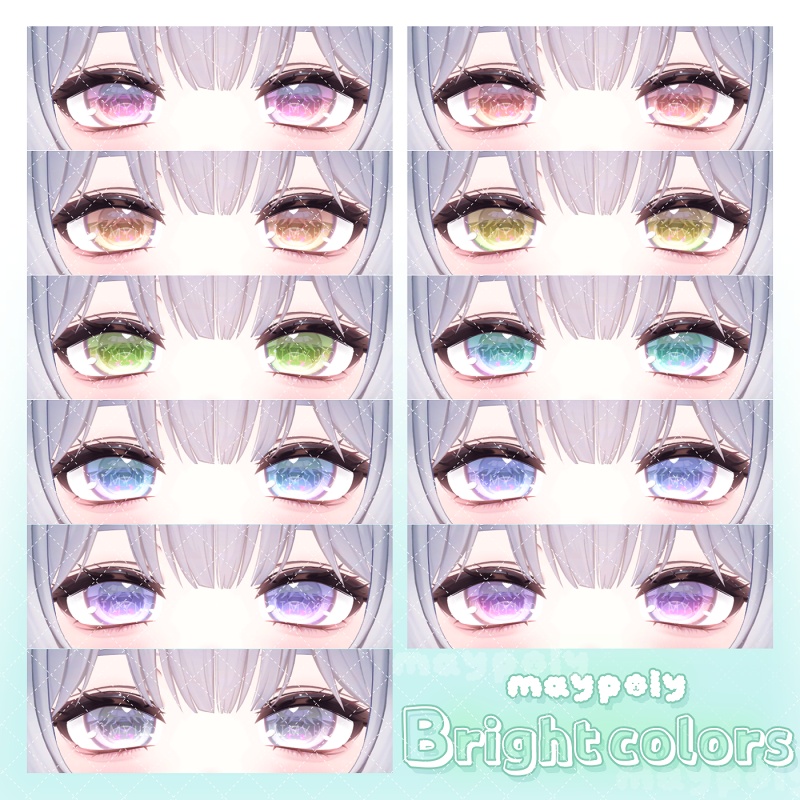 ✨💎𝐆𝐄𝐌 Eye Texture【16アバター】