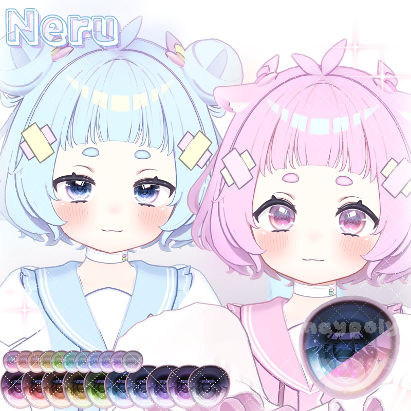 【ミダリス追加】✨💎𝐆𝐄𝐌 Eye Texture【41アバター】【ねる追加】