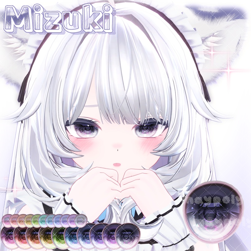 【リュミィ追加】✨💎𝐆𝐄𝐌 Eye Texture【29アバター】