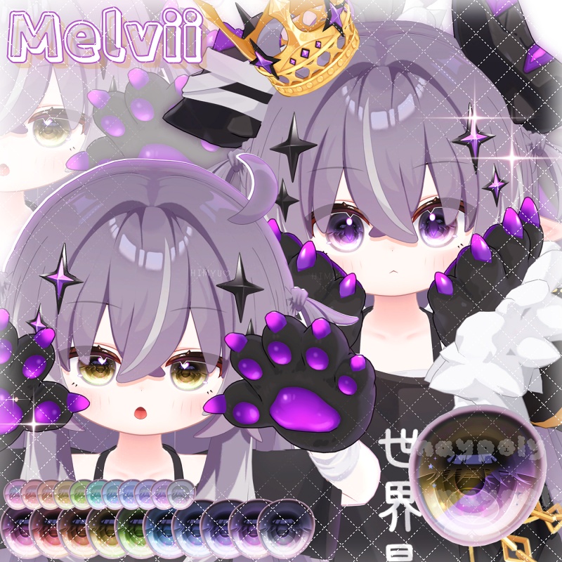 【イチゴ追加】✨💎𝐆𝐄𝐌 Eye Texture【39アバター】【メルヴィ追加】