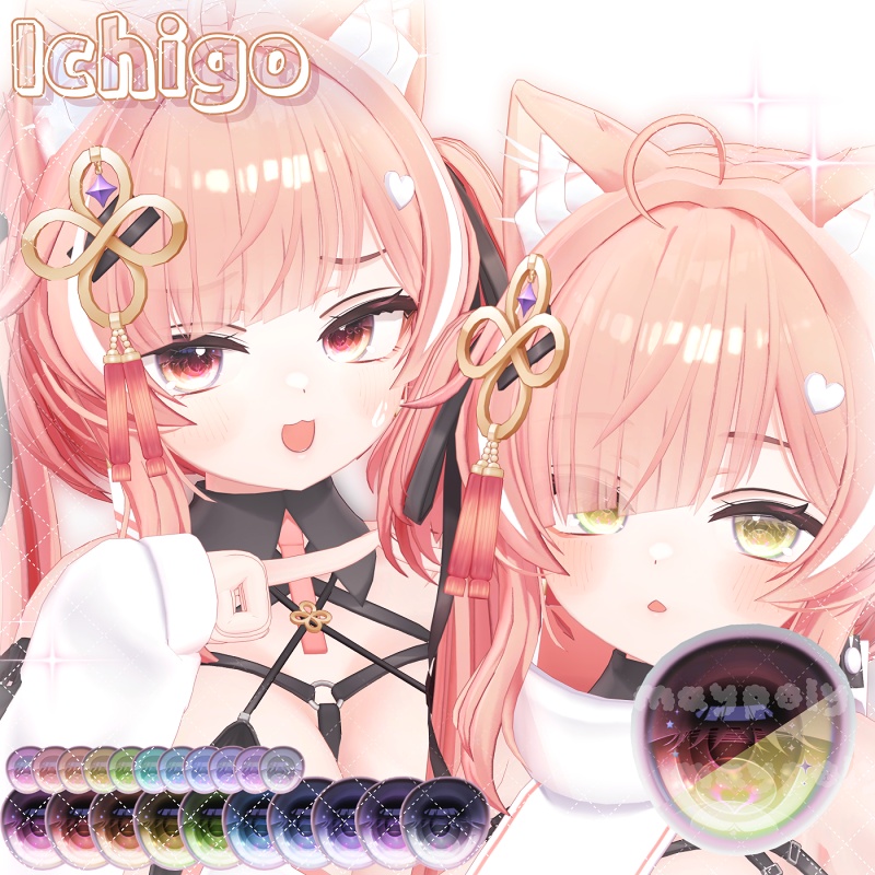 【イチゴ追加】✨💎𝐆𝐄𝐌 Eye Texture【39アバター】【メルヴィ追加】