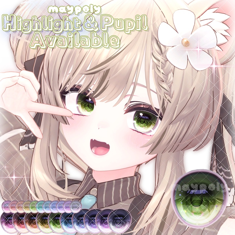✨💎𝐆𝐄𝐌 Eye Texture【16アバター】