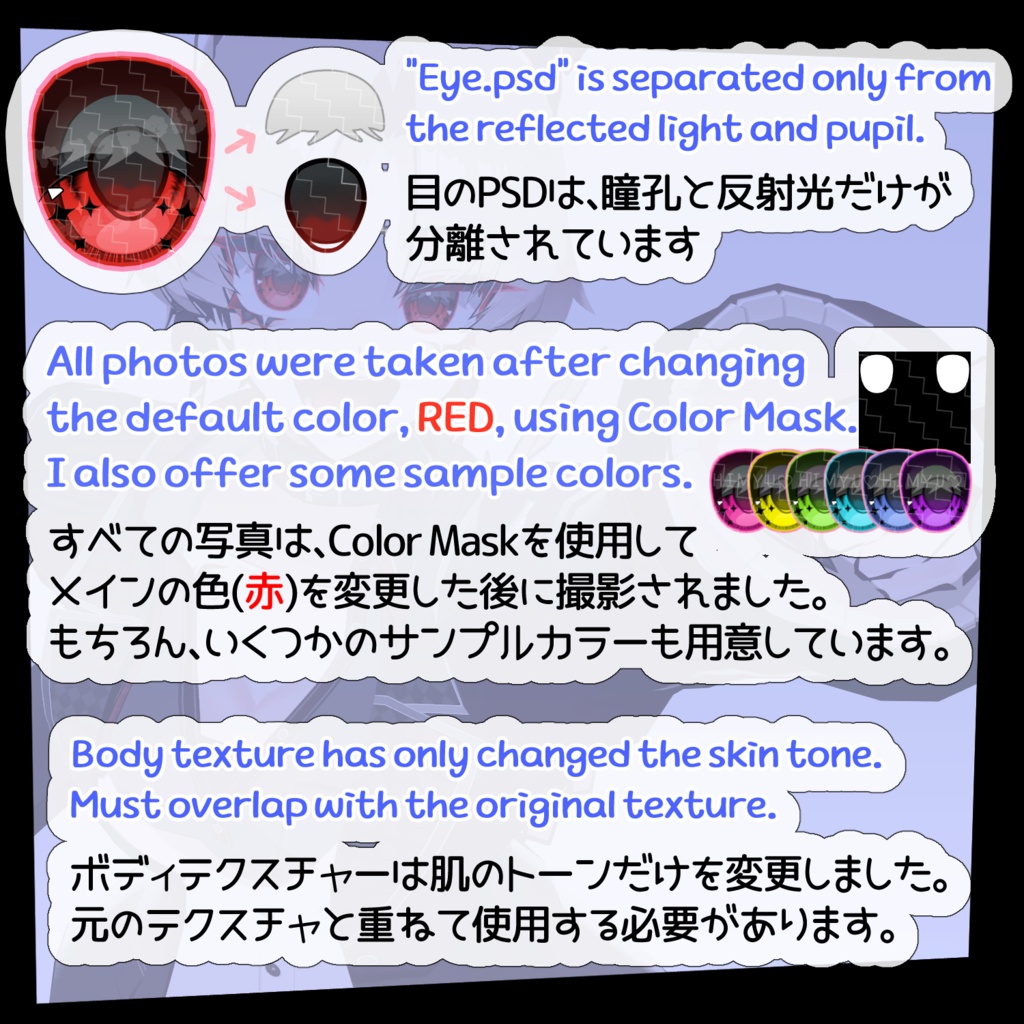 【SIUSIU】🎇POP Makeup & Eye📸