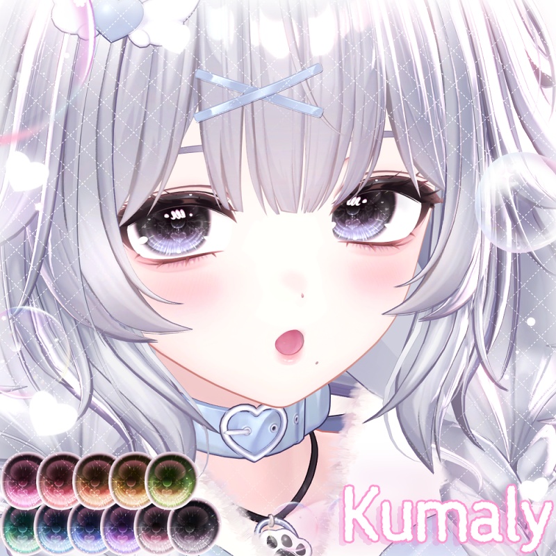 【輝夜追加】🫧ぽろぽろ Eye Texture💧【24アバター】