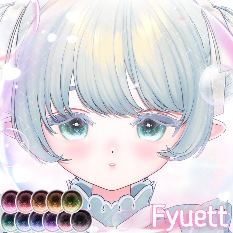 【輝夜追加】🫧ぽろぽろ Eye Texture💧【24アバター】