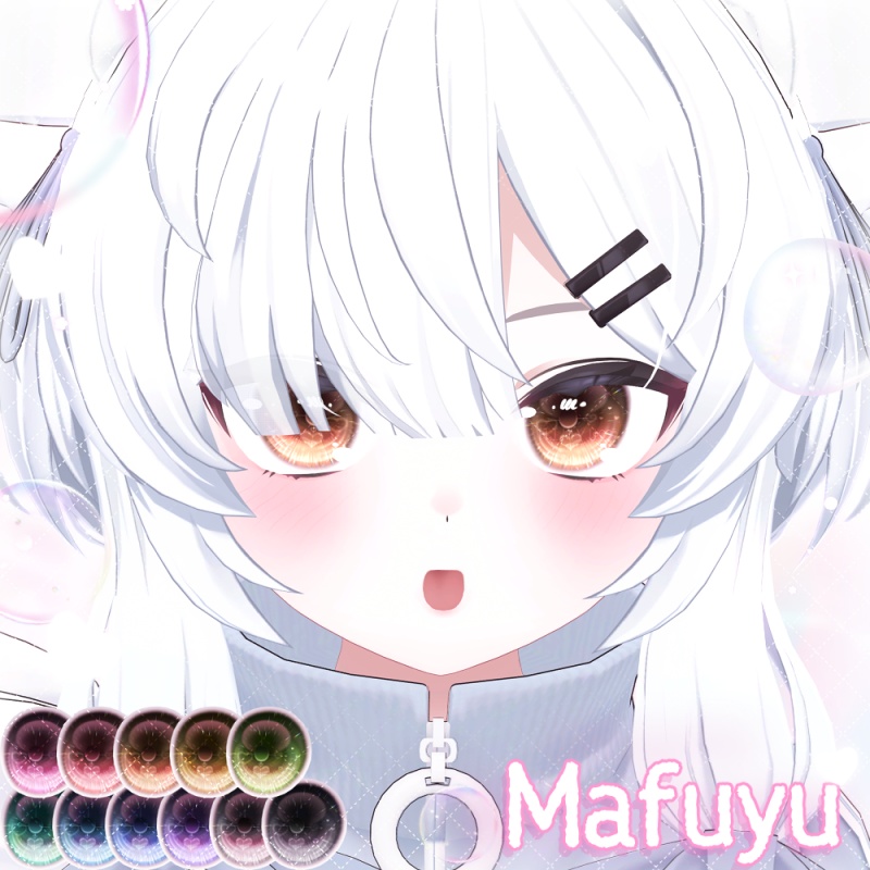 【輝夜追加】🫧ぽろぽろ Eye Texture💧【24アバター】