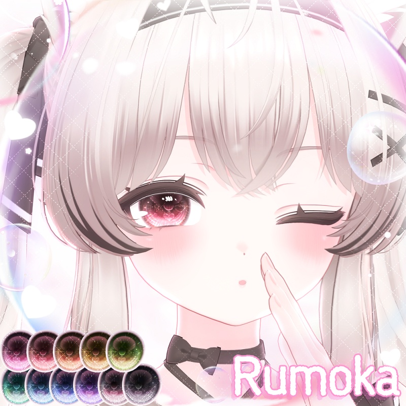 【輝夜追加】🫧ぽろぽろ Eye Texture💧【25アバター】【るもか追加】