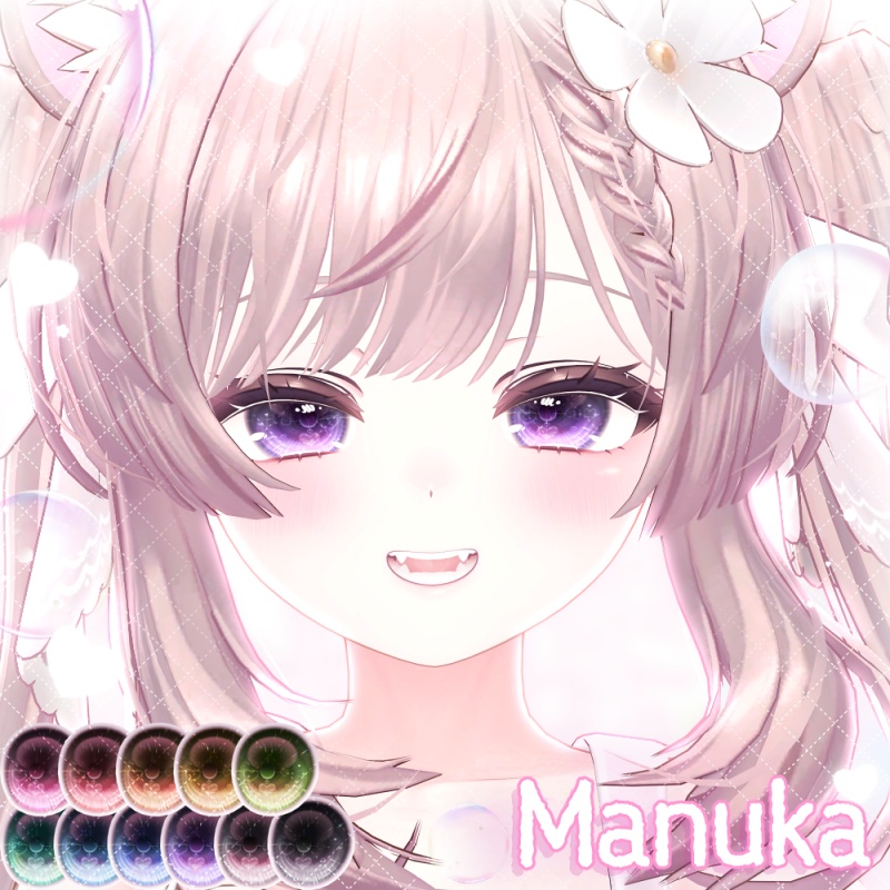【輝夜追加】🫧ぽろぽろ Eye Texture💧【24アバター】