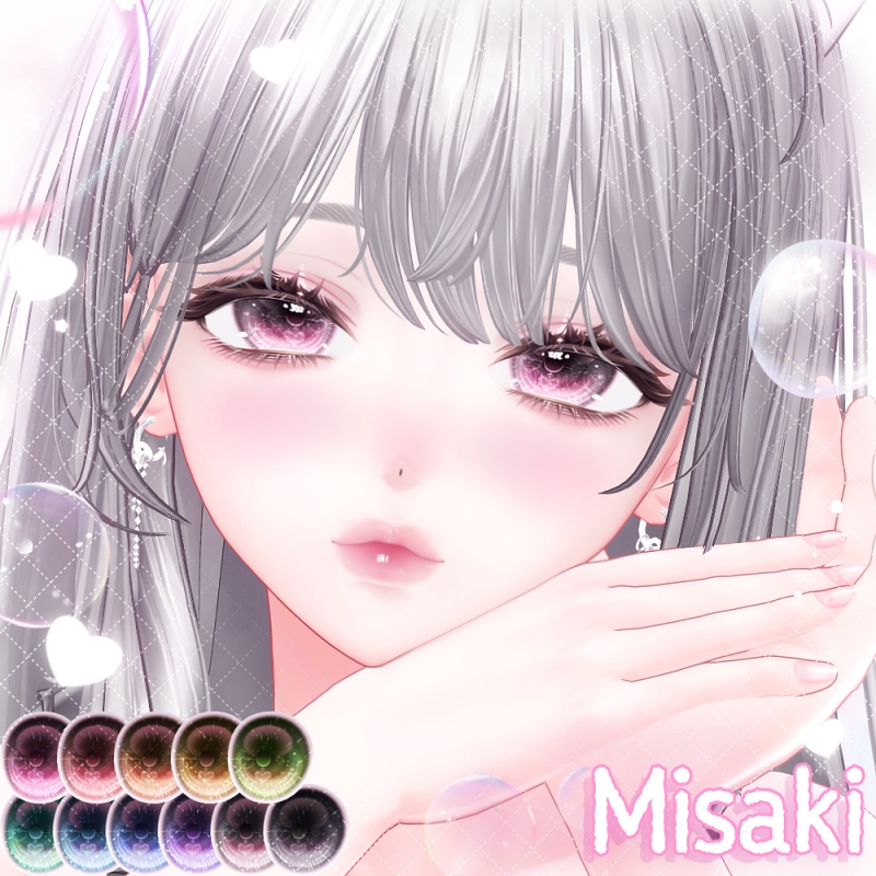 【輝夜追加】🫧ぽろぽろ Eye Texture💧【24アバター】