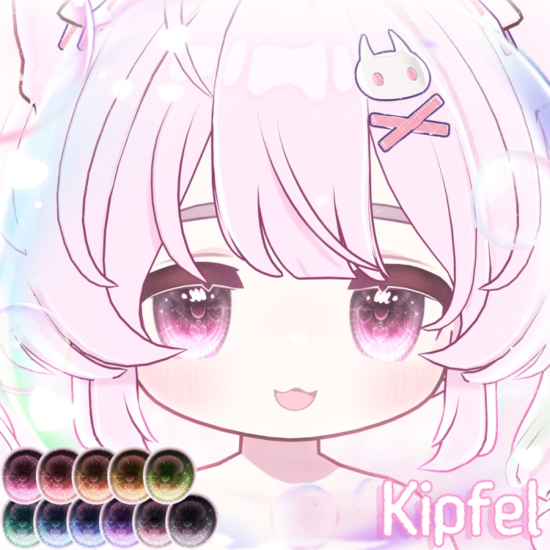 【輝夜追加】🫧ぽろぽろ Eye Texture💧【24アバター】