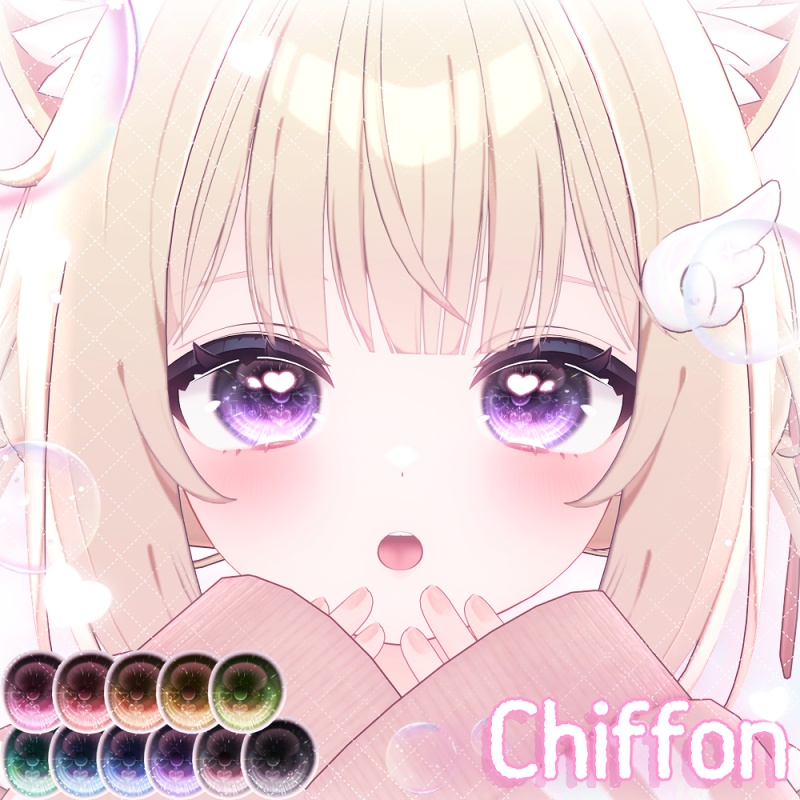 【輝夜追加】🫧ぽろぽろ Eye Texture💧【24アバター】