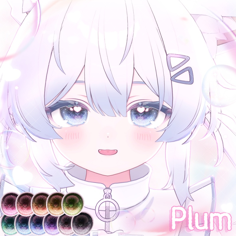 【輝夜追加】🫧ぽろぽろ Eye Texture💧【24アバター】