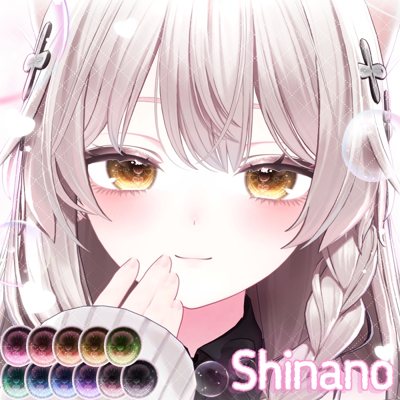 【輝夜追加】🫧ぽろぽろ Eye Texture💧【24アバター】