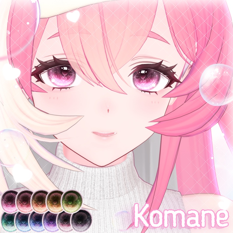 【輝夜追加】🫧ぽろぽろ Eye Texture💧【24アバター】