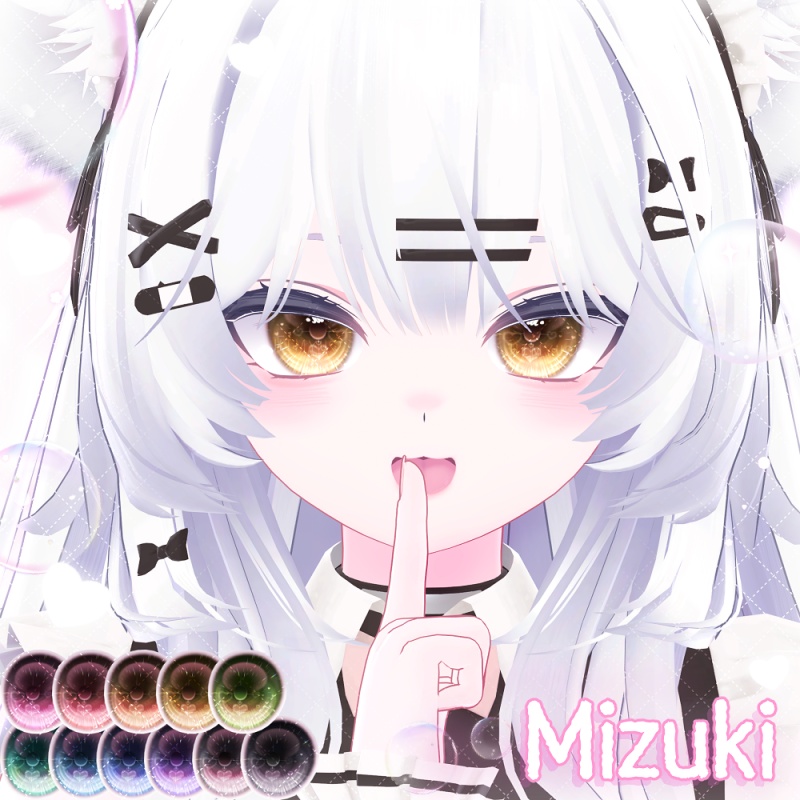 【輝夜追加】🫧ぽろぽろ Eye Texture💧【24アバター】