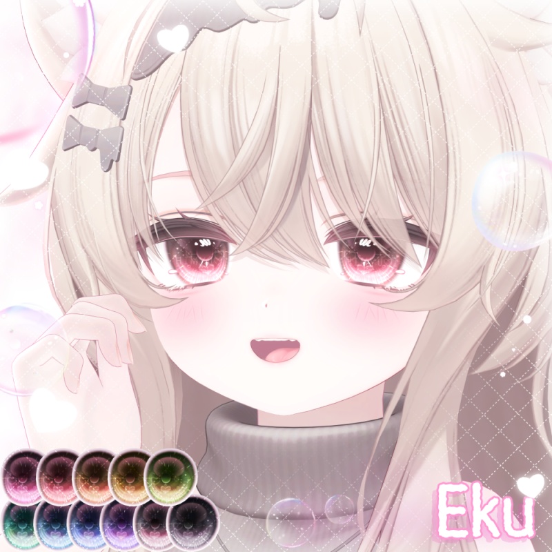 【輝夜追加】🫧ぽろぽろ Eye Texture💧【24アバター】