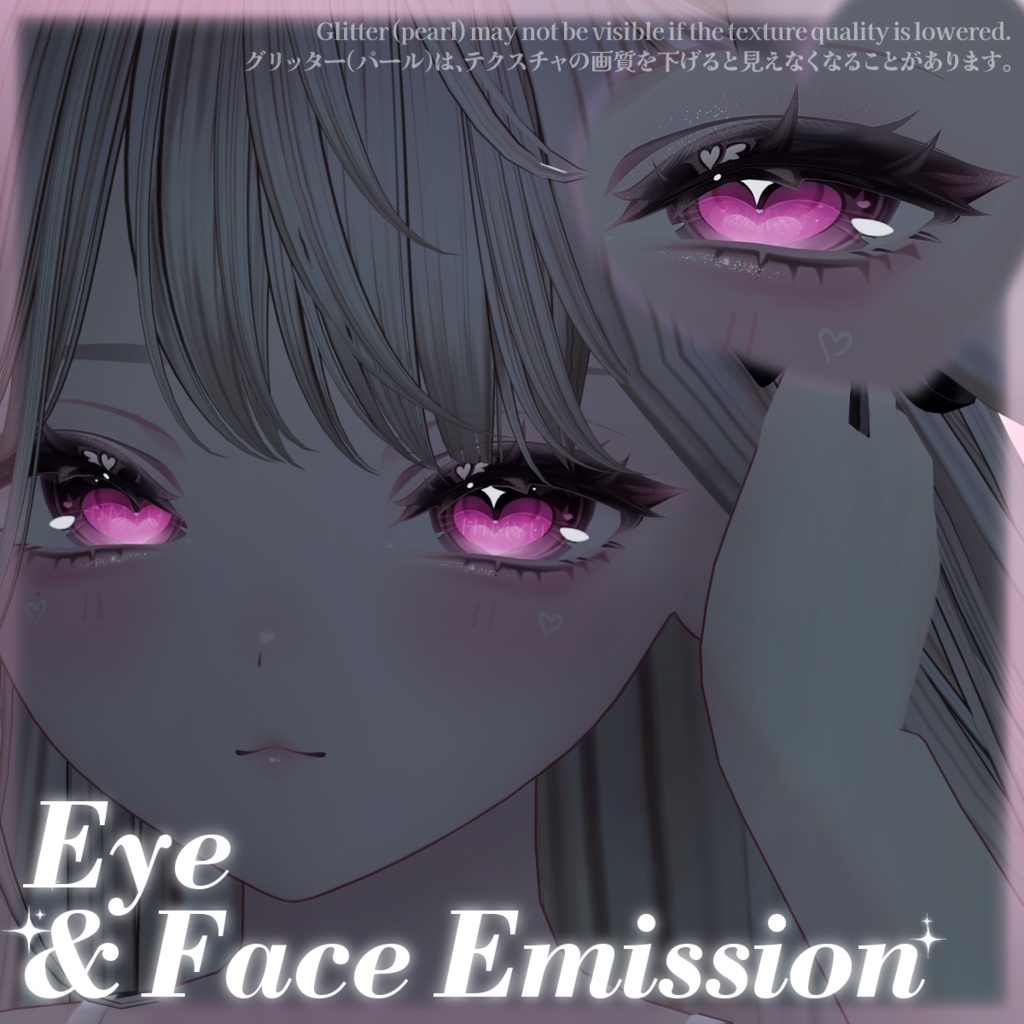 【5アバター】🩷M.A.Y Makeup+Eye+Bodyblusher