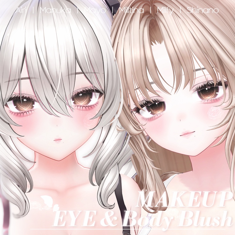 【SALE】【6アバター】🌹Ranunculus Makeup+Eye+Bodyblusher