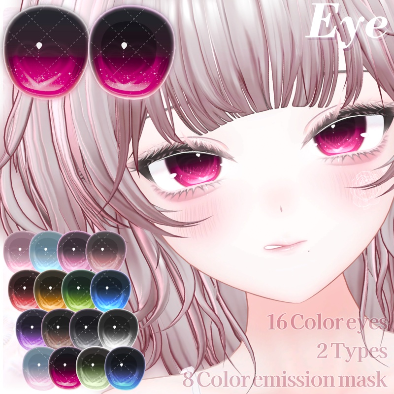 【SALE】【6アバター】🌹Ranunculus Makeup+Eye+Bodyblusher
