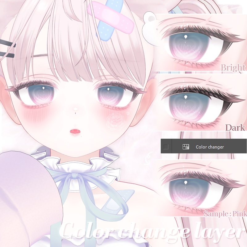 【SALE】【6アバター】🌹Ranunculus Makeup+Eye+Bodyblusher
