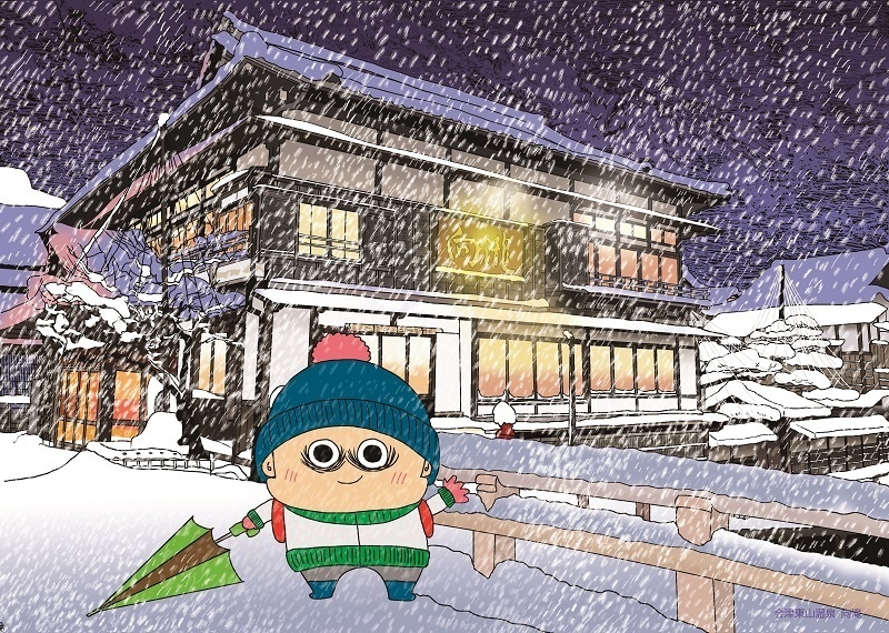 【ネコポス】へちょ暦2026