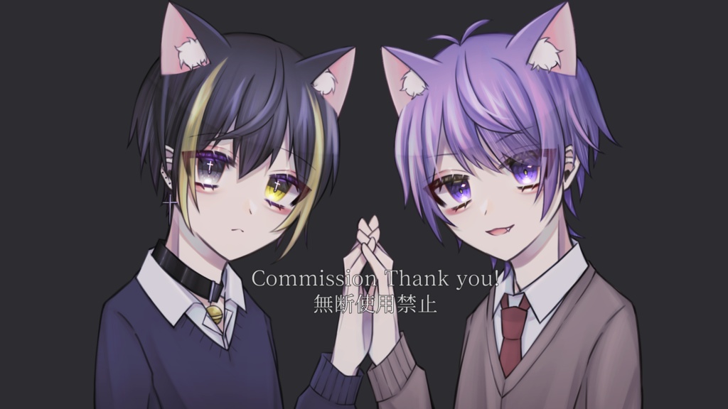 イラストオーダー
