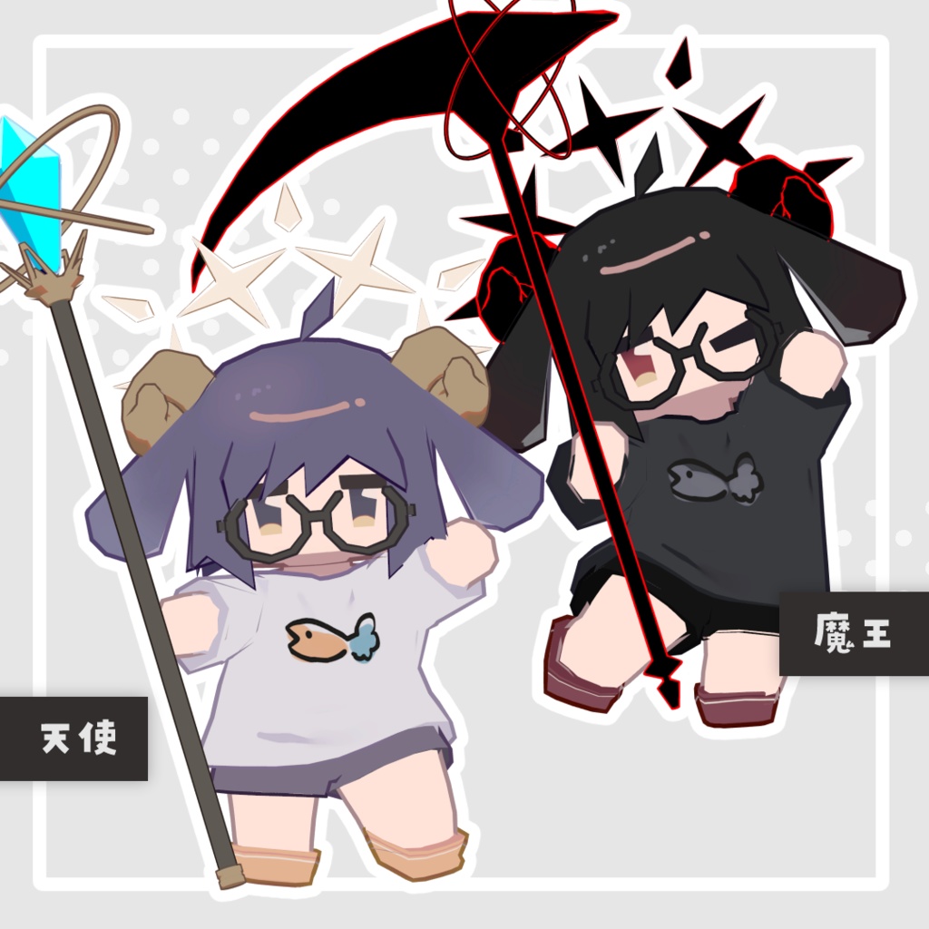 夢想の冠【うささきキプまめ+α対応】