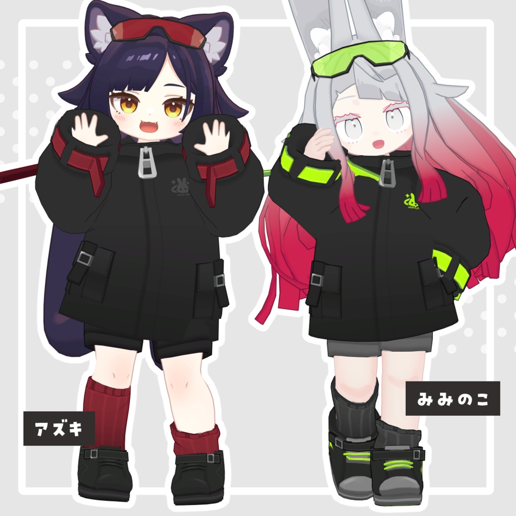 ゆったりルーズクラップ【8アバター対応】