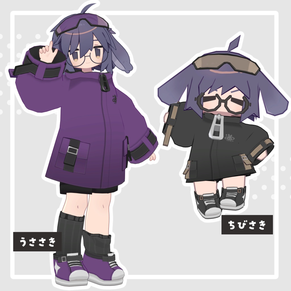 ゆったりルーズクラップ【8アバター対応】