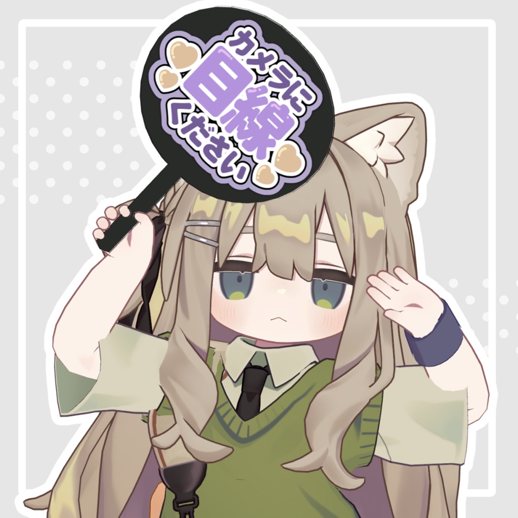 うささきの森アイテムセット vol.01【うささきキプフェル対応】