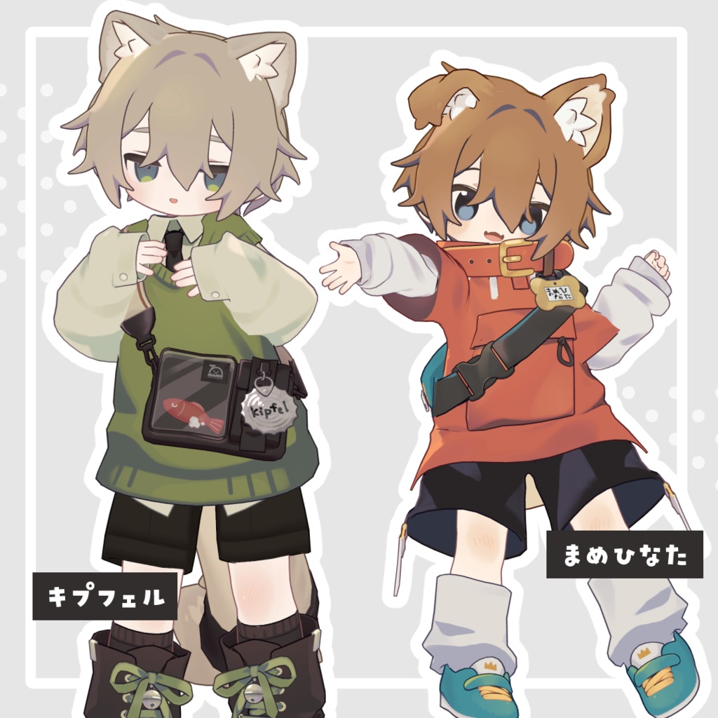 ねむたげもさもさヘア【6アバター対応】