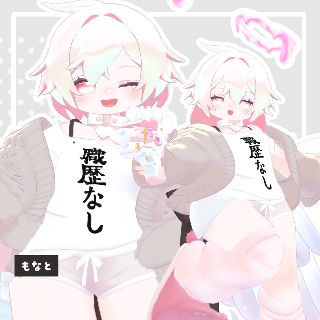 ðSALEðãããããããããã¢ã8ã¢ãã¿ãŒå¯Ÿå¿ã