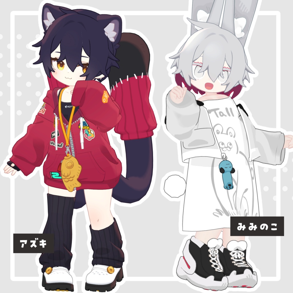 ねむたげもさもさヘア【6アバター対応】