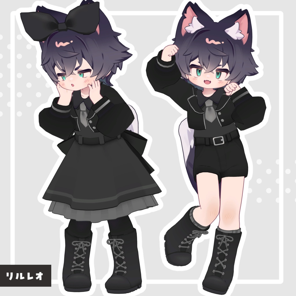 ふんわりミッドナイトハニー【10アバター対応】