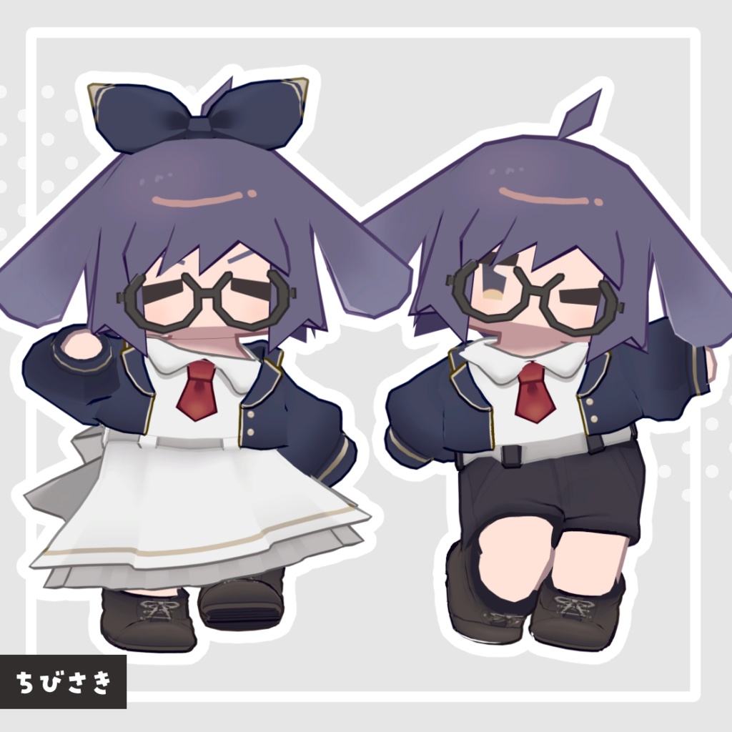 ふんわりミッドナイトハニー【10アバター対応】