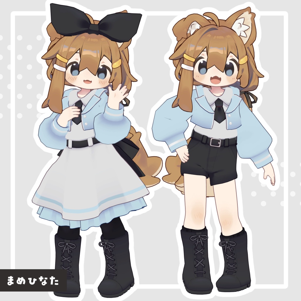 ふんわりミッドナイトハニー【10アバター対応】