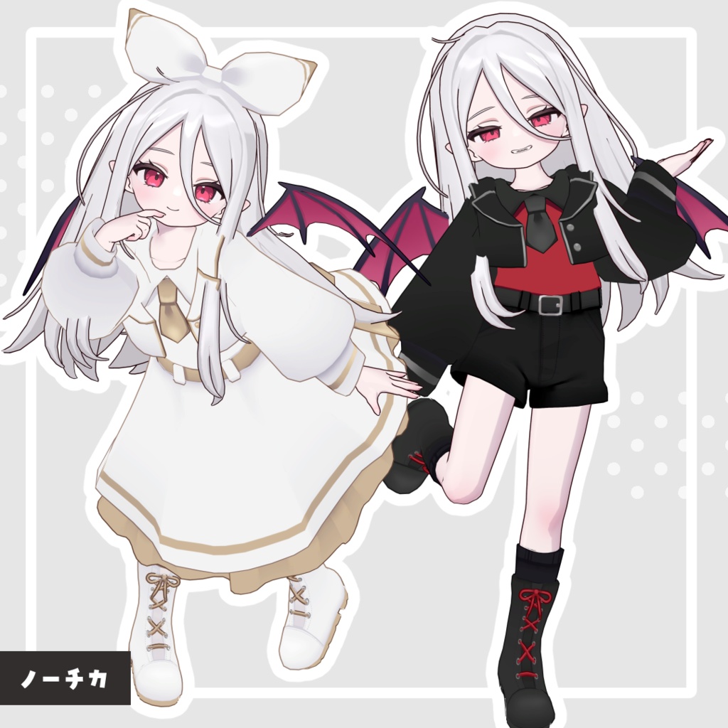 ふんわりミッドナイトハニー【10アバター対応】