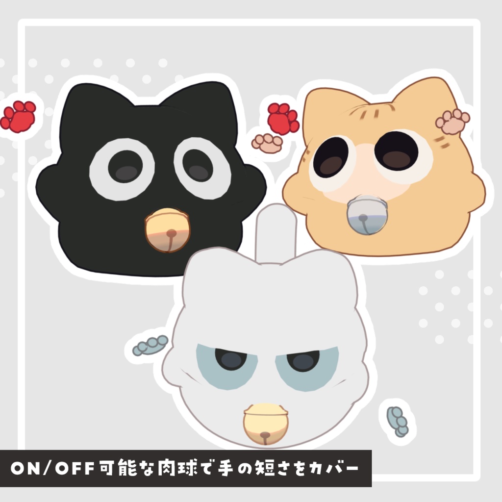 にゃご nyago / オリジナル3Dモデル