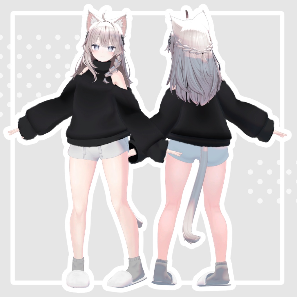 おやすみメルトメロウ【5アバター対応】