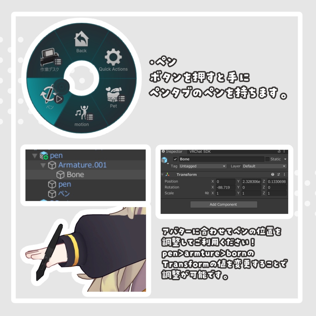 シックな作業デスク【アバターギミック】